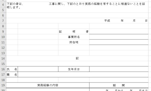看精神病治好了医生上报求助站什么意义多久能回家-精神病人求助站网 - 网站提供精神病人求助站在哪里小常识、精神病人求助站在哪里